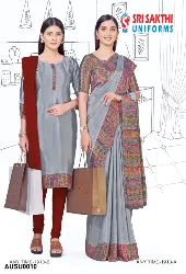 Company Uniforms - Corporate Uniform Sarees - Corporate Housekeeping Uniform Sarees Sale in Erode, Tamilnadu