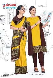 Company Uniforms - Corporate Uniform Sarees - Corporate Security Uniforms Sarees Distributors in Erode, Tamilnadu