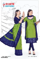 Company Uniforms - Corporate Uniform Sarees - Corporate Staff Uniform Sarees Dealers in Erode, Tamilnadu