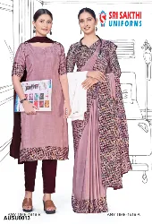 Company Uniforms - Corporate Uniform Sarees - Corporate Staff Uniform Sarees Sales in Erode, Tamilnadu