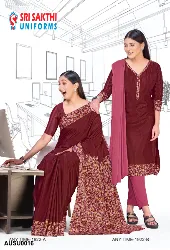 Company Uniforms - Corporate Uniform Sarees - Corporate Staff Uniform Sarees Wholesale Price in Erode, Tamilnadu