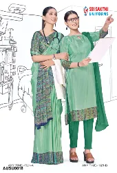 Company Uniforms - Corporate Uniform Sarees - Corporate Staff Uniform Sarees Wholesale Price in Erode, Tamilnadu