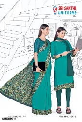 Company Uniforms - Corporate Uniform Sarees - Corporate Staff Uniform Sarees Wholesale Suppliers in Erode, Tamilnadu