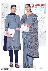 Company Uniforms - Corporate Uniform Sarees - Executive Uniforms Sarees Wholesale Shops in Erode, Tamilnadu