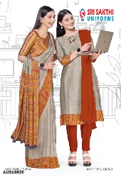 Company Uniforms - Corporate Uniform Sarees - Housekeeping Uniform Sarees Manufacturers in Erode, Tamilnadu