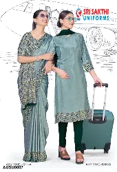Company Uniforms - Corporate Uniform Sarees - Housekeeping Uniform Sarees Shops in Erode, Tamilnadu