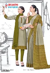 Company Uniforms - Corporate Uniform Sarees - Staff Uniform Sarees Dealers in Erode, Tamilnadu