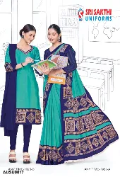 Company Uniforms - Corporate Uniform Sarees - Staff Uniform Sarees in Erode, Tamilnadu