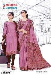 Hotel Uniforms - Hotel Uniform Sarees - Hotel Uniform Sarees Sale in Erode, Tamilnadu
