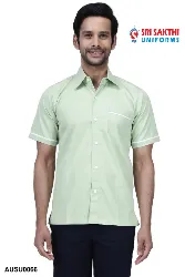 Hospital Uniforms - Nurse Uniforms - Nurse Lab Uniforms Sales in Erode, Tamilnadu