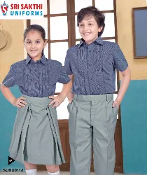 School Uniforms - Government School Uniform in Erode, Tamilnadu