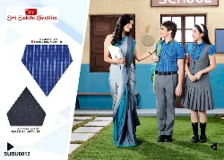 School Uniforms - Government School Uniform Manufacturer in Erode, Tamilnadu