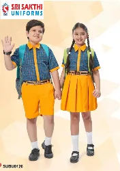 School Uniforms - Government School Uniform Manufacturer in Erode, Tamilnadu