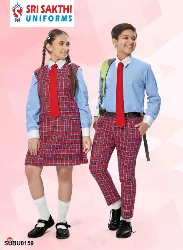 School Uniforms - Government School Uniforms Manufacturers in Erode, Tamilnadu