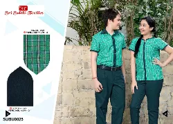 School Uniforms - Government Schools Uniform Wholesale Sales in Erode, Tamilnadu