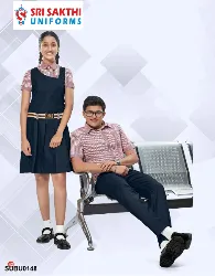 School Uniforms - Government Schools Uniforms Dealers in Erode, Tamilnadu