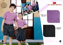 School Uniforms - Government Uniforms Wholesale Price in Erode, Tamilnadu