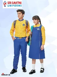 School Uniforms - Government Uniforms Wholesale Shops in Erode, Tamilnadu