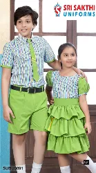 School Uniforms - Private School Uniforms Sale in Erode, Tamilnadu