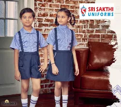 School Uniforms - Private School Uniforms Sales in Erode, Tamilnadu