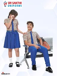 School Uniforms - Private Schools Uniforms Wholesale Sale in Erode, Tamilnadu