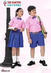 School Uniforms - Private Uniforms Wholesale Dealers in Erode, Tamilnadu