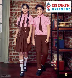 School Uniforms - School Blazer Uniform Wholesale Sale in Erode, Tamilnadu