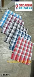 Hospital Uniforms - Hospital Bedspreads - Hospital Bedspreads Suppliers in Erode, Tamilnadu