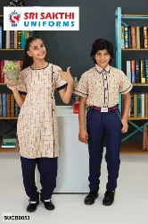 School Uniforms - CBSE School Uniforms - CBSE School Uniforms Collections in Erode, Tamilnadu