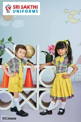 School Uniforms - CBSE School Uniforms - CBSE Schools Uniforms Dealers in Erode, Tamilnadu