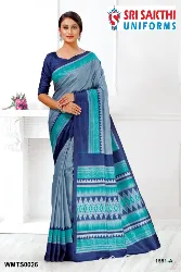 Womens Uniforms - Teachers Uniform Sarees - Housekeeping Sarees Wholesale in Erode, Tamilnadu