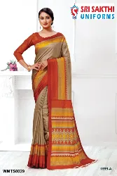Womens Uniforms - Teachers Uniform Sarees - Housekeeping Sarees Wholesaler in Erode, Tamilnadu