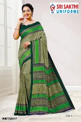 Womens Uniforms - Teachers Uniform Sarees - Lady Saree in Erode, Tamilnadu