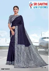 Womens Uniforms - Teachers Uniform Sarees - Lady Saree Wholesale Sale in Erode, Tamilnadu