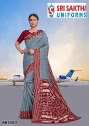 Womens Uniforms - Teachers Uniform Sarees - Lady Sarees Wholesale in Erode, Tamilnadu