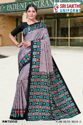 Womens Uniforms - Teachers Uniform Sarees - Lady Teacher Sarees Wholesale in Erode, Tamilnadu