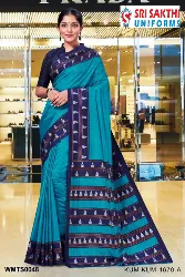Womens Uniforms - Teachers Uniform Sarees - School Teachers Sarees Manufacturers in Erode, Tamilnadu