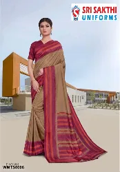 Womens Uniforms - Teachers Uniform Sarees - Teacher Plain Sarees with Border Dealers in Erode, Tamilnadu
