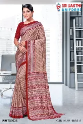 Womens Uniforms - Teachers Uniform Sarees - Teacher Plain Sarees with Border Wholesale Price in Erode, Tamilnadu