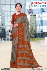 Womens Uniforms - Teachers Uniform Sarees - Teacher Sarees Wholesale in Erode, Tamilnadu