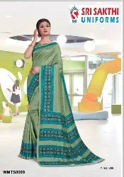 Womens Uniforms - Teachers Uniform Sarees - Woman Saree Wholesale Distributors in Erode, Tamilnadu