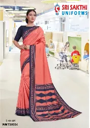 Womens Uniforms - Teachers Uniform Sarees - Woman Sarees Manufacturers in Erode, Tamilnadu