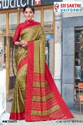 Womens Uniforms - Teachers Uniform Sarees - Woman Teacher Sarees Manufacturer in Erode, Tamilnadu