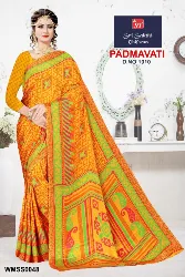 Womens Uniforms - Staff Uniform Sarees - Collections in Erode, Tamilnadu