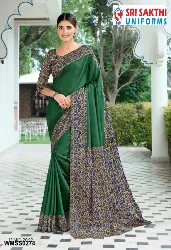 Womens Uniforms - Staff Uniform Sarees - Collections in Erode, Tamilnadu