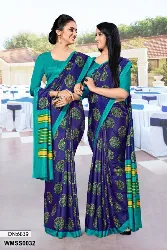 Womens Uniforms - Staff Uniform Sarees - Dealers in Erode, Tamilnadu