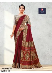 Womens Uniforms - Staff Uniform Sarees - Dealers in Erode, Tamilnadu