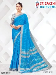Womens Uniforms - Staff Uniform Sarees - Dealers in Erode, Tamilnadu