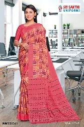 Womens Uniforms - Staff Uniform Sarees - Dealers in Erode, Tamilnadu