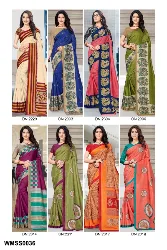 Womens Uniforms - Staff Uniform Sarees - Distributors in Erode, Tamilnadu